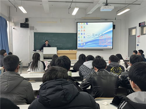 蘭州大學(xué)草地農(nóng)業(yè)科技學(xué)院